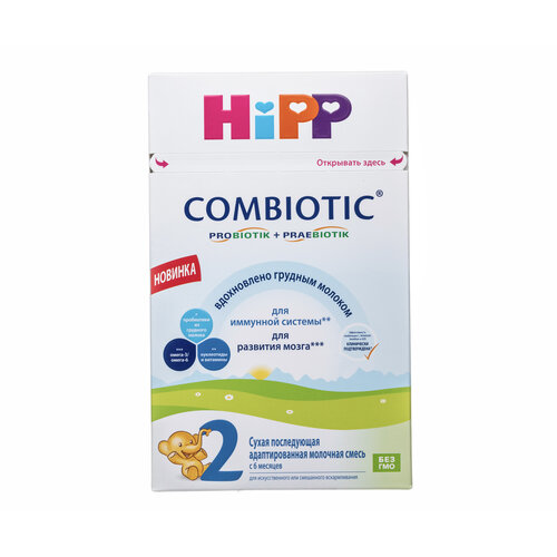 Смесь детская молочная HiPP Combiotic 2, с 6 месяцев, 600г