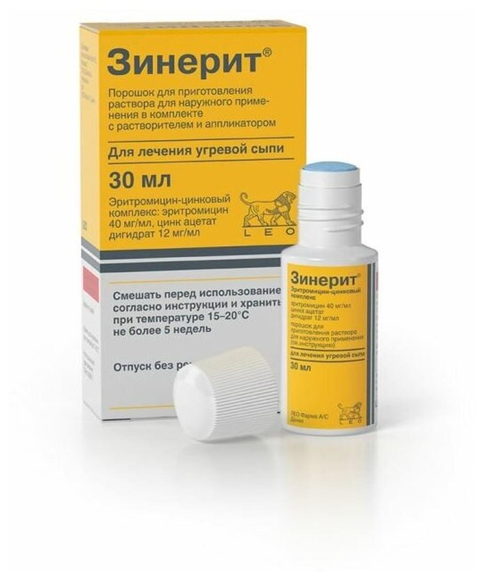 Зинерит пор. д/приг. р-ра д/нар. прим., 30 мл
