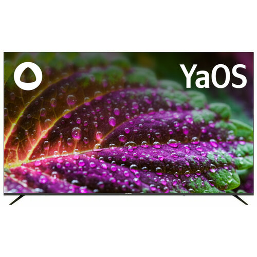 LCDЖК телевизор Hyundai H-LED75BU7005 6765700₽