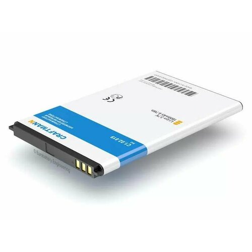 Аккумулятор для Explay Rio / Rio Play 1800 mAh 