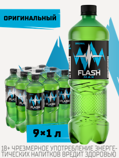 Изображение товара Flash Up Max Original напиток газированный, 9 шт. х 1 л, бутылка