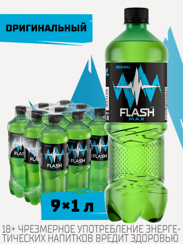 Изображение товара Напиток газированный Flash Up Max Original 9 шт. х 1 л, с классическим вкусом