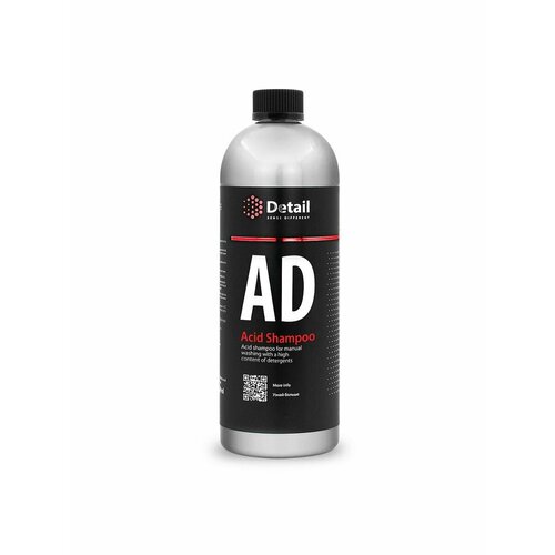 Кислотный шампунь AD ACID SHAMPOO 1000 МЛ