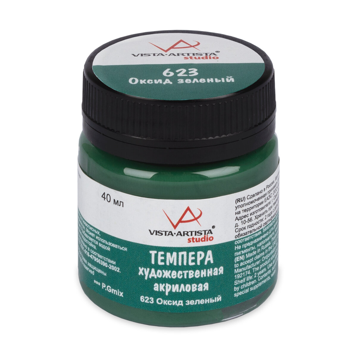 фото Краска темпера "VISTA-ARTISTA" Художественная акриловая VATP-40 40 мл 501 синяя фц