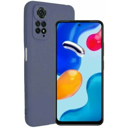 Чехол-накладка PERO Clip Case для Xiaomi Redmi Note 11/ Note 11s blue (Синий) силиконовый чехол накладка бампер йоркширский терьер для xiaomi redmi note 11s