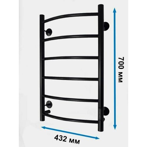 Полотенцесушитель электрический КС черный Классик П6 400*700 U универсальное подключение санприз