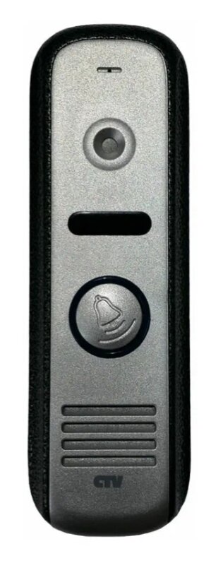 Вызывная (звонковая) панель на дверь CTV D1000HD серебристый антик серебристый антик