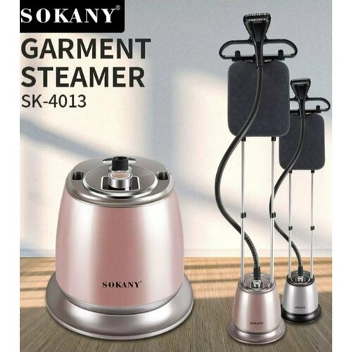 Профессиональный напольный вертикальный отпариватель Sokany 628000₽