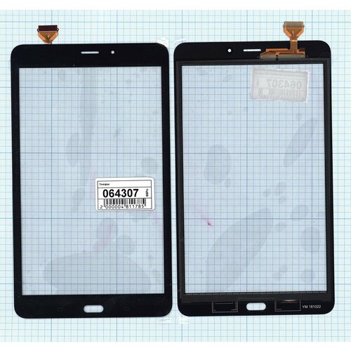 чехол для samsung galaxy tab a 8 0 sm t385 samsung silicon cover black Сенсорное стекло (тачскрин) для Samsung Galaxy Tab A 8.0 SM-T385 черное