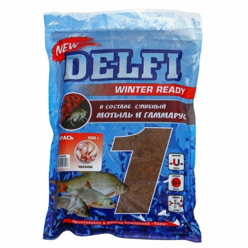 prikormka delfi zimnyaya ice ready uvlazhnennaya universal g Прикормка зимняя увлажненная DELFI ICE Ready, карась, чеснок, коричневая, 500 г