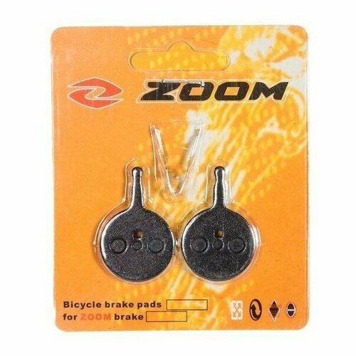 Колодки для дисковых тормозов Zoom DB-02