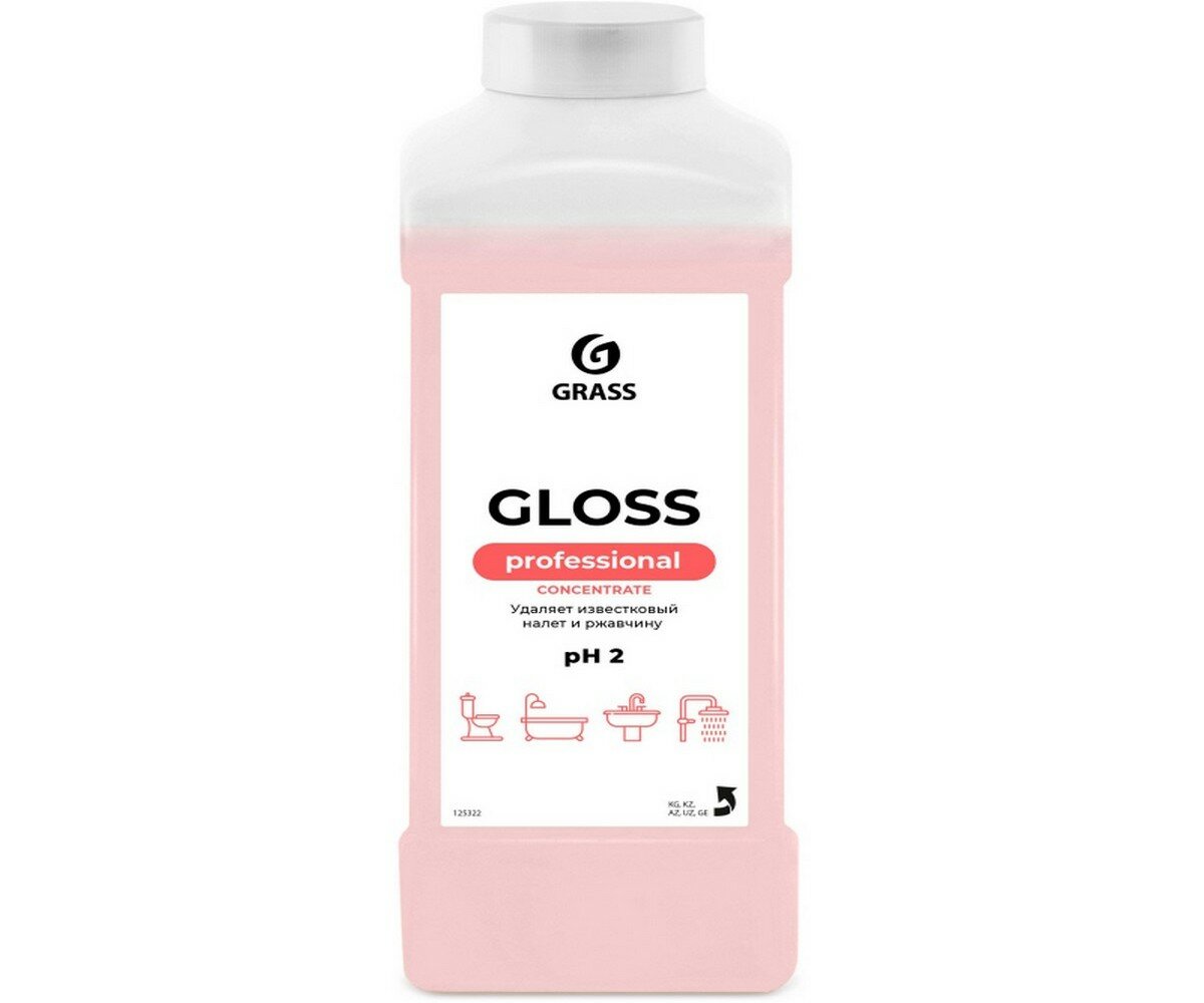 средство чистящее для сантехники 1л "gloss concentrate" grass концентрированное 125322 - фото №19