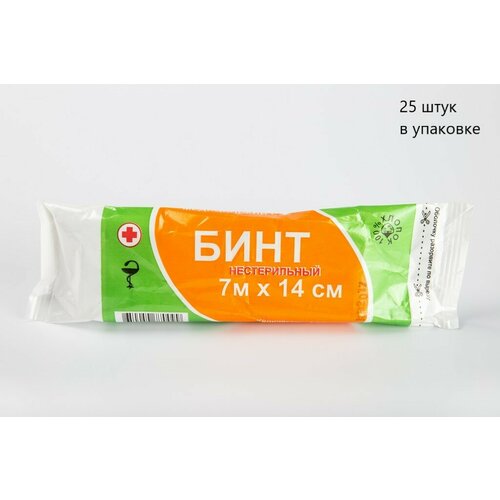 Бинт нестерильный, 7x14, упаковка 25 штук