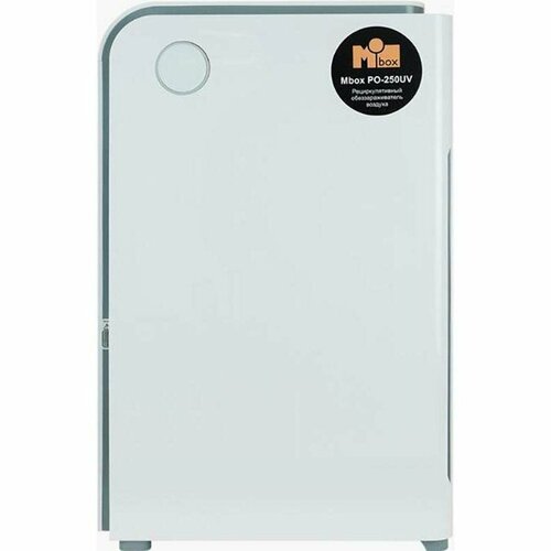 Рециркулятивный обеззараживатель воздуха MBox ARIA-350 UV 3830000₽