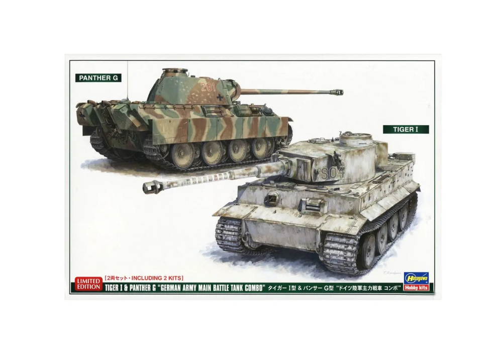 Набор основных боевых танков немецкой армии TIGER I & PANTHER G (Limited Edition) 30067