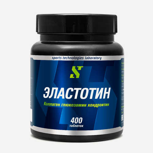 Изображение товара STL Эластотин 400 табл. / Для суставов и связок / Хондроитин с глюкозамином / Коллаген для суставов
