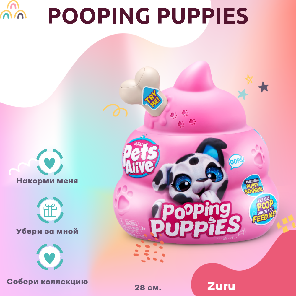 Интерактивная игрушка Zuru Pets Alive Розовый 28 см