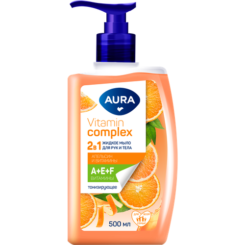Мыло жидкое Aura Vitamin Complex 2в1 для рук и тела Апельсин жидкое мыло 2в1 для рук и тела aura vitamin compleх апельсин и витамины с дозатором 500 мл