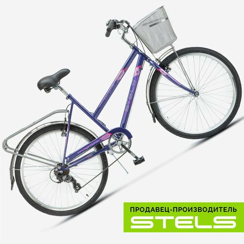 Велосипед городской Navigator-255 V 26 Z010 19 Фиолетовый item010 1693400₽