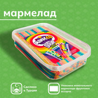 Изделия кондитерские сахаристые "Minicco" Жевательный мармелад фруктовое ассорти (rainbow) 200гр
