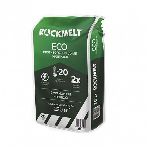 Антигололед ROCKMELT ECO двойного действия 20 кг , 2 шт.