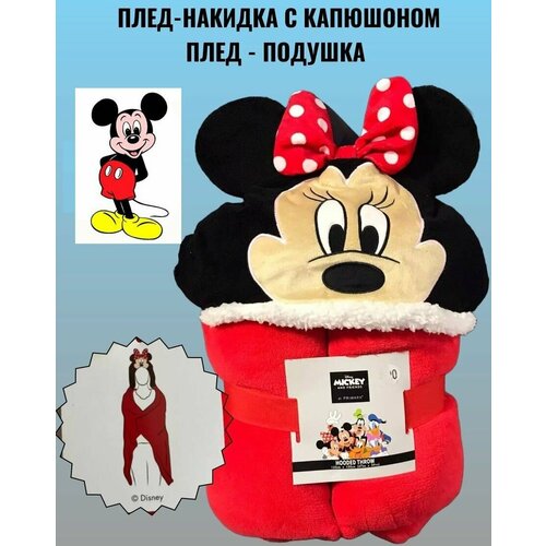 Плед флисовый Минни Маус Mickey Mouse Disney, красный, 120х150 см
