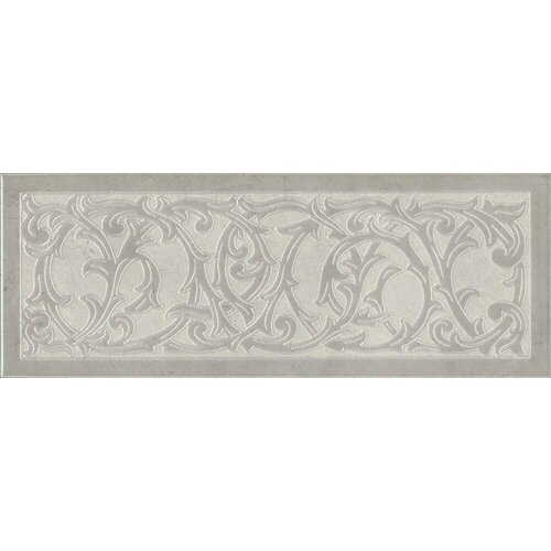Керамическая плитка KERAMA MARAZZI HGD/B504/15147 Монсанту 3 серый светлый. Декор (15x40) (цена за 20 шт)