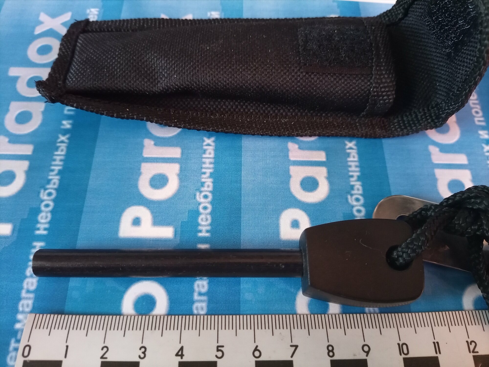 фото Туристическое огниво с открывалкой и черным чехлом