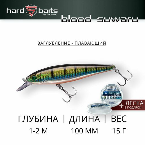 воблер sprut blood suwaru 100f floating 100mm 15g 1 2m ft Воблер Sprut Blood Suwaru 100F (Floating/100mm/15g/1-2m/SBGP)