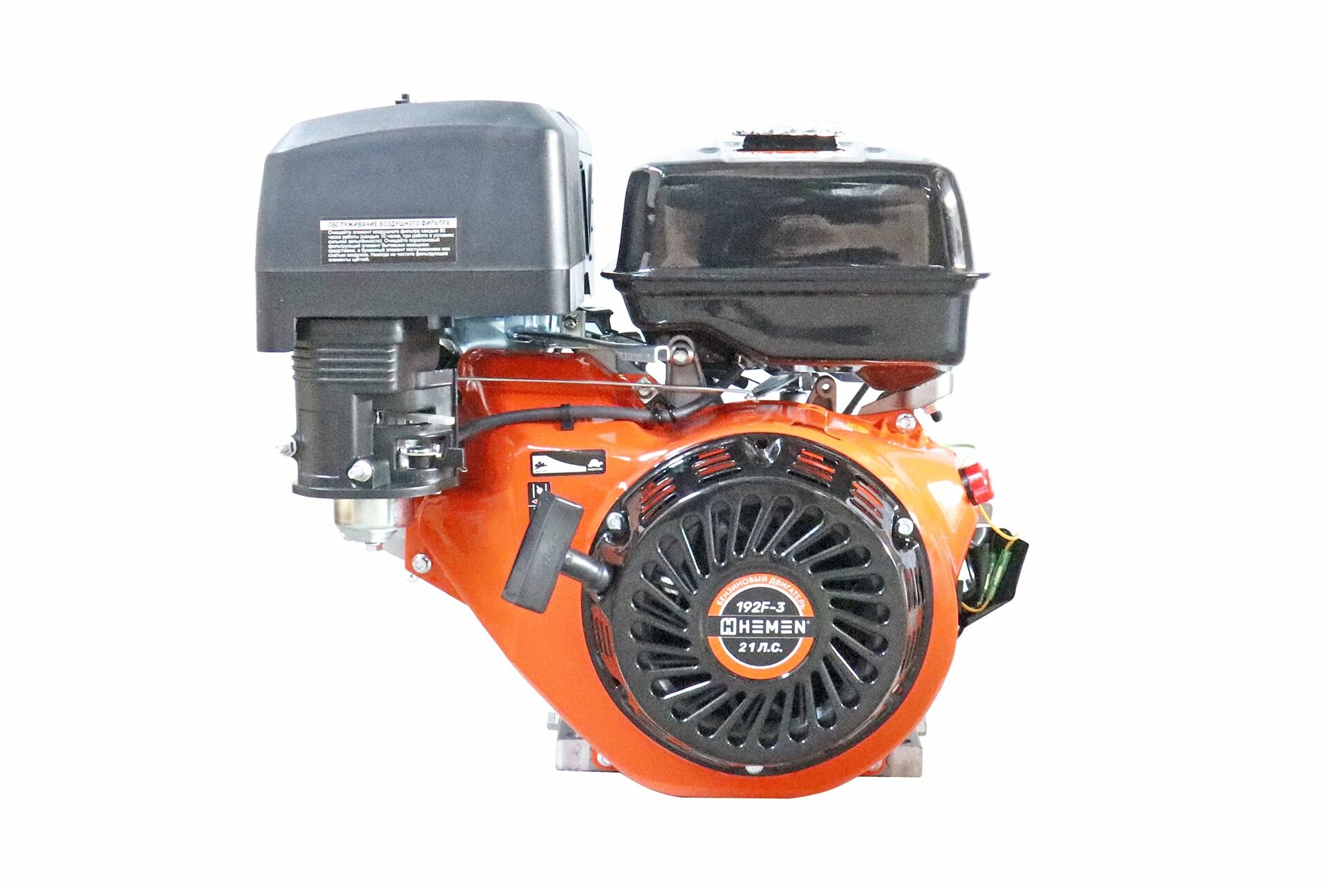Двигатель HEMEN 21,0 л. с. с катушкой 15А180Вт 192F-3, вал 25 мм