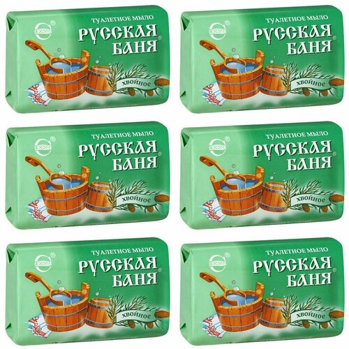 Русская баня Мыло Хвойное, 100 гр, 6 штук