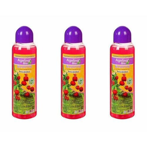 Agelina Bio Шампунь Земляника, 520 гр, 3 шт