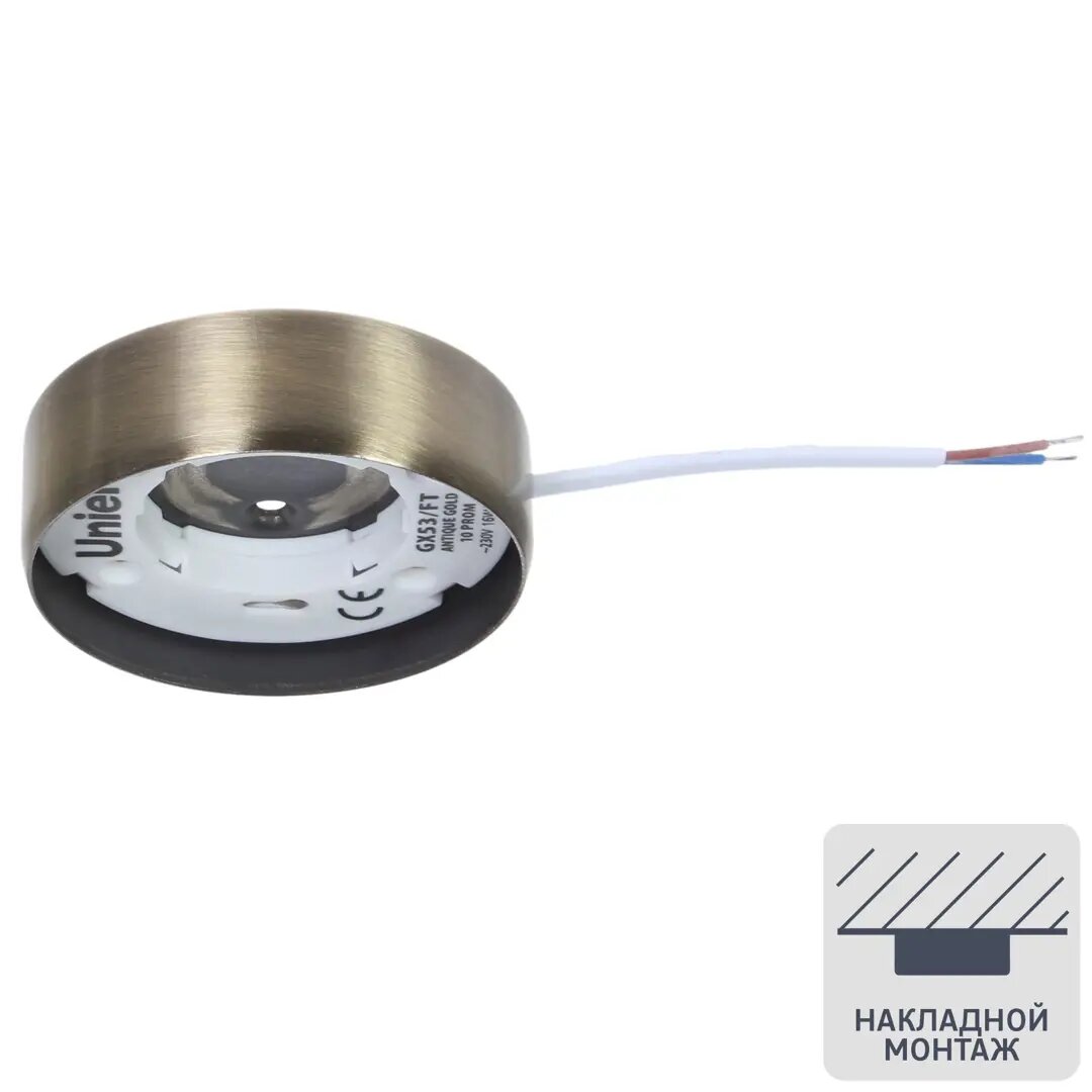 фото Светильник точечный накладной Uniel GX53, цвет бронза