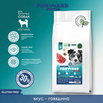 Сухой корм FORWARD Стандарт Говядина для собак, 5 кг - изображение