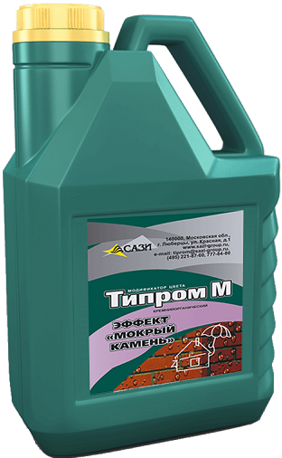 фото Модификатор Цвета Сази Типром М 1л Эффект Мокрый Камень*