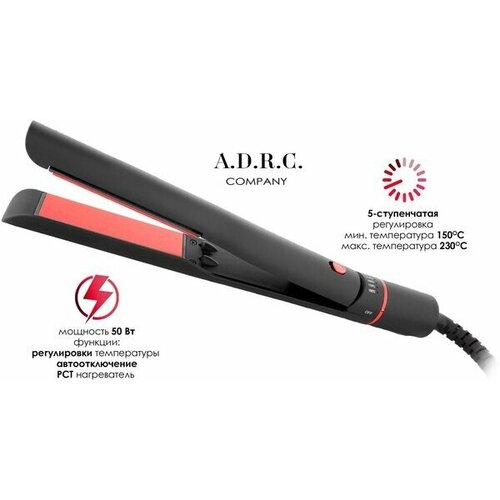 Профессиональный выпрямитель для волос Щипцы тяжок для выпрямления и Плойка утюжок для завивки волос выпрямитель для локоновкерамические лезвия 231100₽