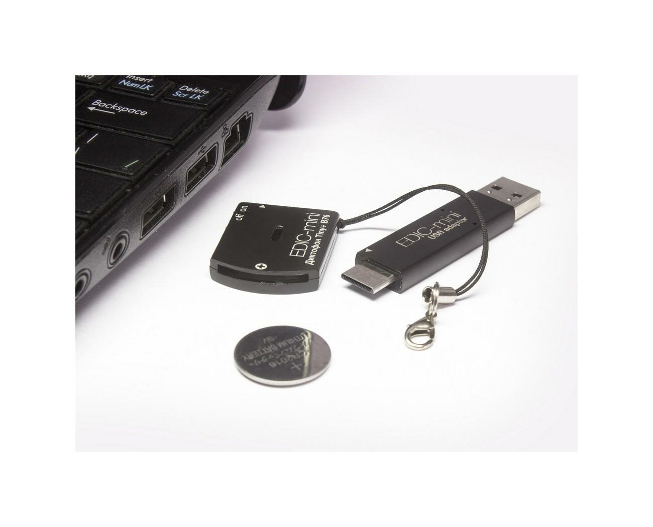 Диктофон для записи разговоров до 150 ч Edic-mini TINY мод: B76-150HQ (S1967RU) + подарок (Power-bank 10000 mAh) 2 режима: кольцевой и линейный, (луч — фото 4
