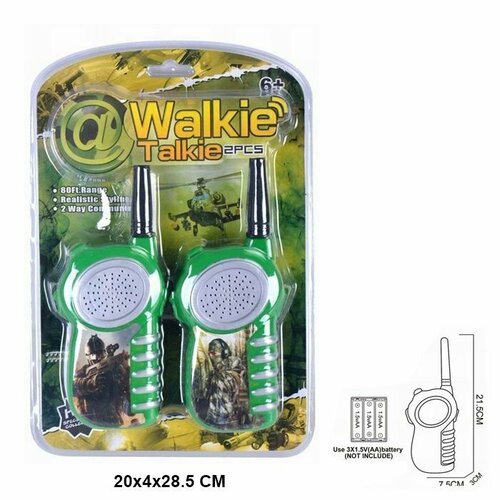 Рация 006-25А на блист 59000₽