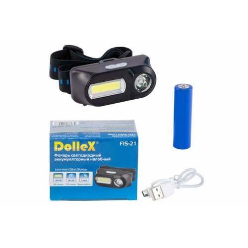фото Налобный светодиодный аккумуляторный фонарь 3w led + 3w cob, dollex fis-21