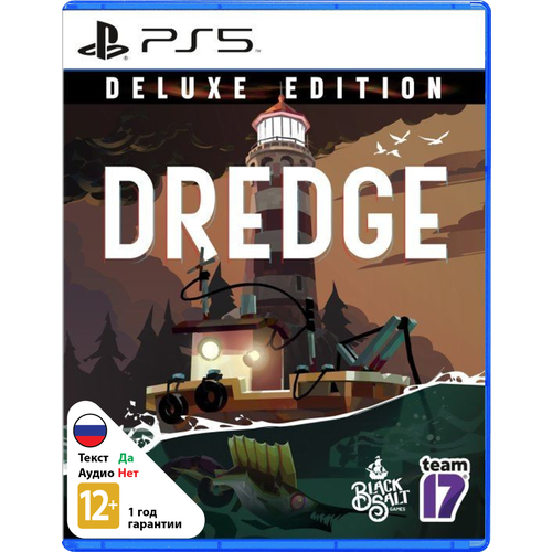 Dredge - Deluxe Edition [PS5]