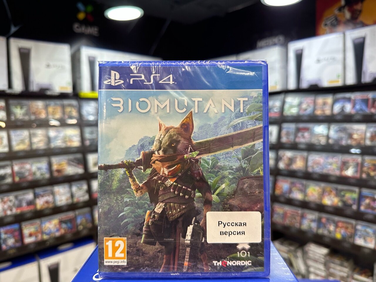 Игра Biomutant