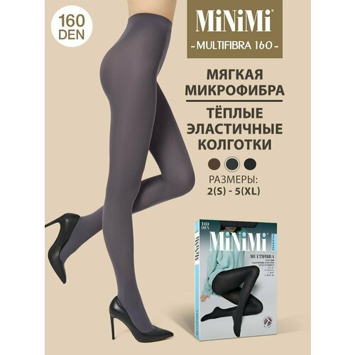 Колготки MiNiMi Multifibra, 160 den, размер 3, серый