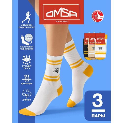 Носки Omsa, 3 пары, размер 35-38, мультиколор