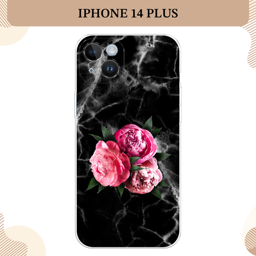 серый, розовый, белый, зеленый, черный