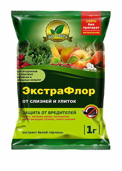  ЭкстраФлор  от слизней и улиток   средство от вредителей  1 грамм