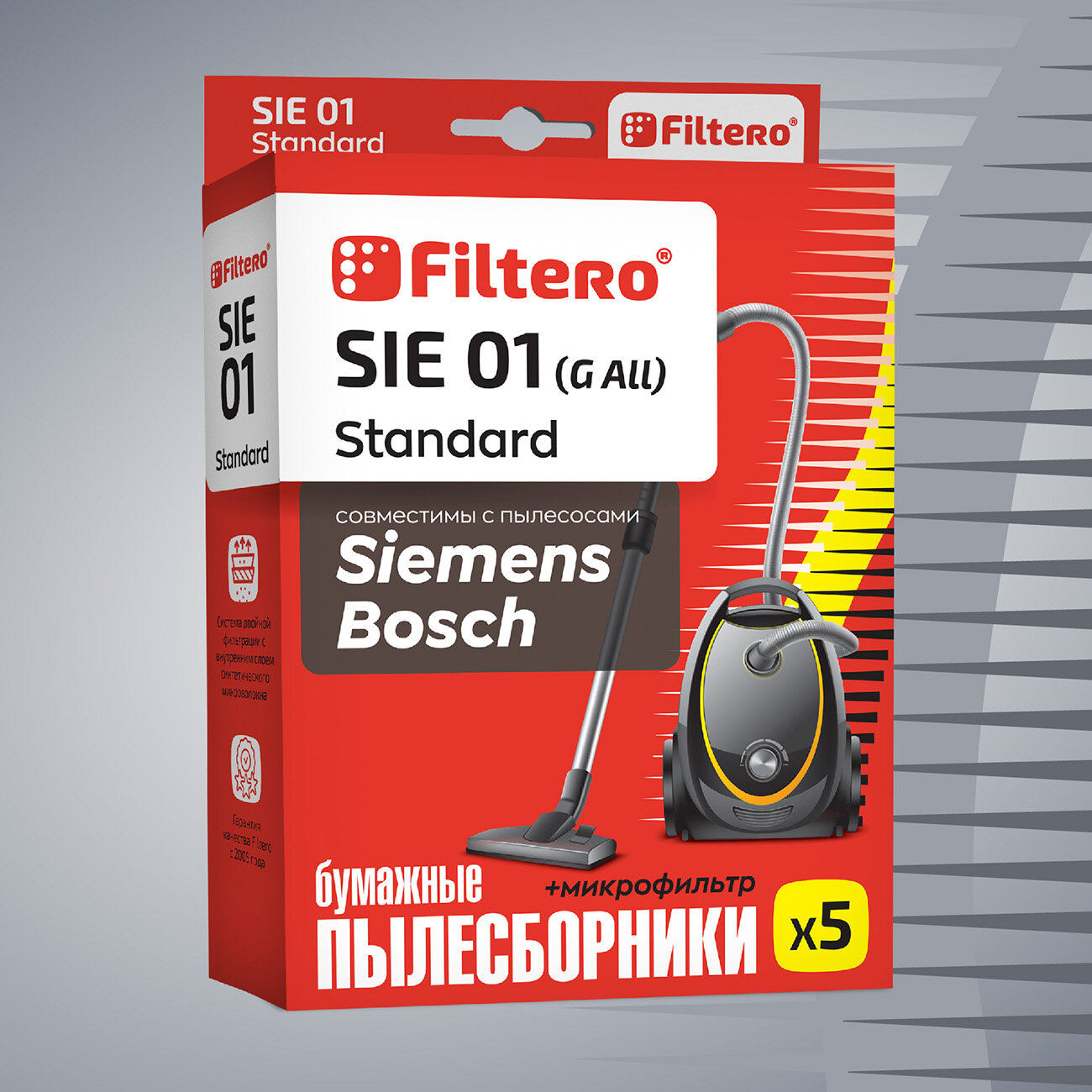 Мешки-пылесборники Filtero SIE 01 Standard, (тип "G ALL"), для пылесосов Bosch, Siemens , BBZ41FGALL, бумажные, 5 штук + фильтр.