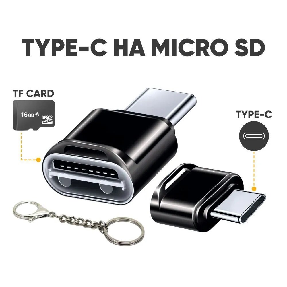 Isa Картридер micro SD на TYPE-C G-19 black (Черный)