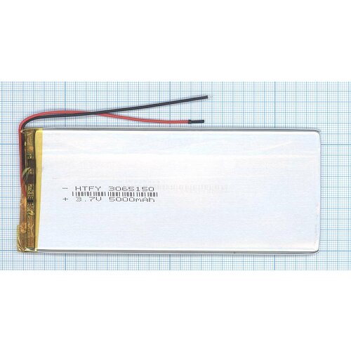 аккумулятор li pol батарея 3 65 85мм 2pin 3 7v 1700mah Аккумулятор Li-Pol (батарея) 3*65*150мм 2pin 3.7V/5000mAh