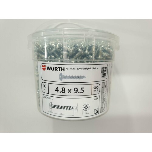 Саморез по металлу DIN 7981-C 4.8x9.5 (500 pcs) WURTH, Германия