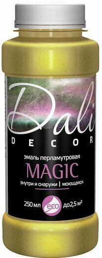 Эмаль Перламутровая, Универсальная Dali Decor Magic 0.25л Золото / Дали Декор Меджик.